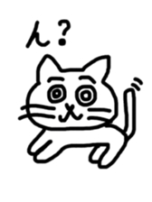 A scribble of a white cat. sticker #10397042