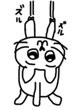 A scribble of a white cat. sticker #10397043