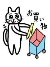 A scribble of a white cat. sticker #10397044