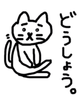 A scribble of a white cat. sticker #10397051