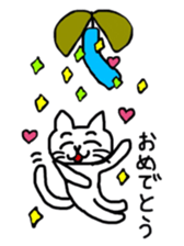 A scribble of a white cat. sticker #10397061