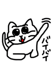 A scribble of a white cat. sticker #10397063