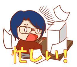 Six person people sticker #10397109