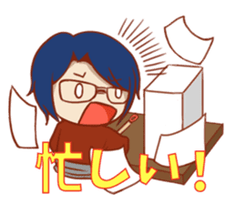 Six person people sticker #10397109