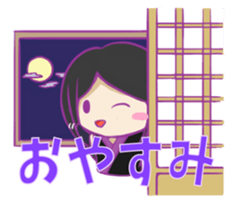 Six person people sticker #10397139