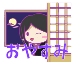 Six person people sticker #10397139