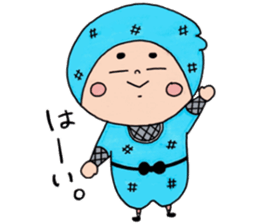 yuruzou sticker #10397188