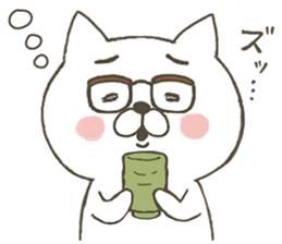 nekojii sticker #10397344