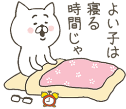 nekojii sticker #10397346