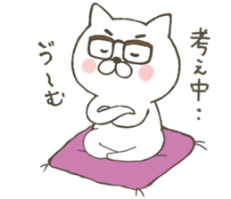 nekojii sticker #10397349