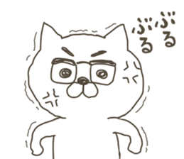 nekojii sticker #10397352