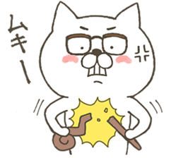 nekojii sticker #10397353