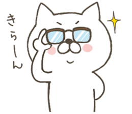 nekojii sticker #10397357