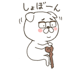 nekojii sticker #10397360