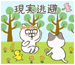 nekojii sticker #10397361