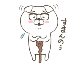 nekojii sticker #10397362