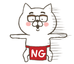 nekojii sticker #10397365