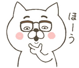 nekojii sticker #10397368