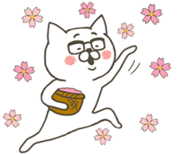 nekojii sticker #10397374