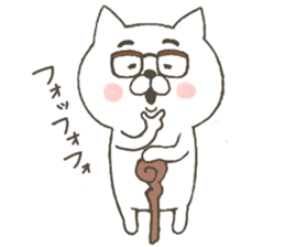 nekojii sticker #10397378