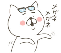 nekojii sticker #10397382