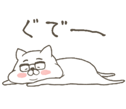 nekojii sticker #10397383