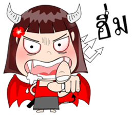 Neon Baby sticker #10397665