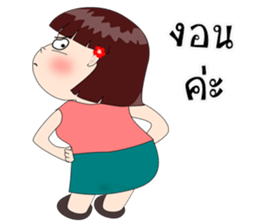 Neon Baby sticker #10397669