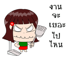 Neon Baby sticker #10397677