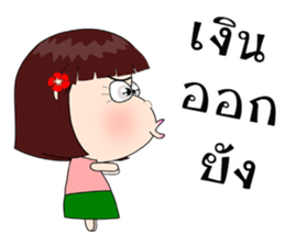 Neon Baby sticker #10397682