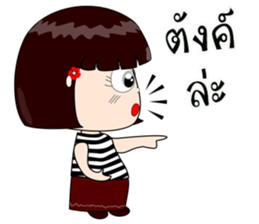 Neon Baby sticker #10397683