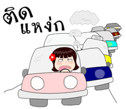 Neon Baby sticker #10397688