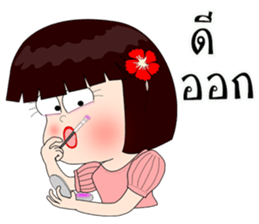 Neon Baby sticker #10397696