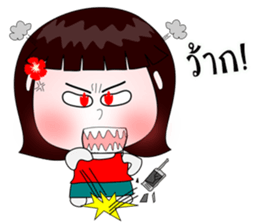 Neon Baby sticker #10397697