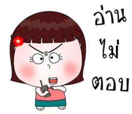 Neon Baby sticker #10397699