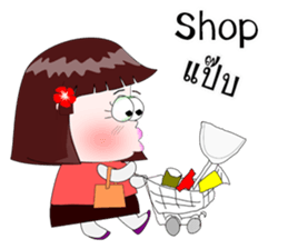 Neon Baby sticker #10397700