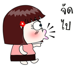 Neon Baby sticker #10397702