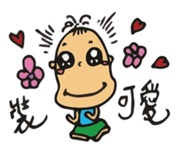 Baby Boy T sticker #10397788