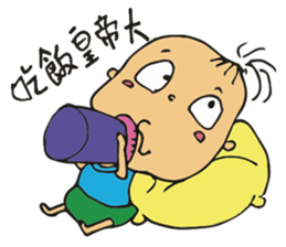 Baby Boy T sticker #10397792