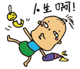 Baby Boy T sticker #10397804