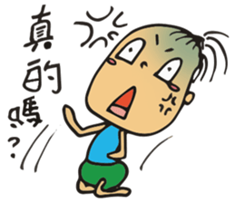 Baby Boy T sticker #10397812