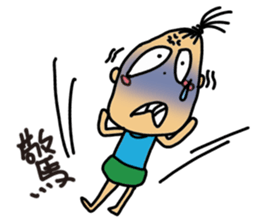 Baby Boy T sticker #10397814