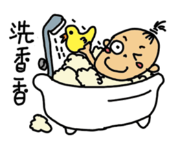 Baby Boy T sticker #10397815