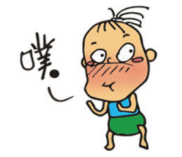 Baby Boy T sticker #10397817