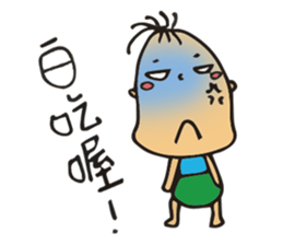 Baby Boy T sticker #10397819