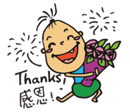 Baby Boy T sticker #10397820