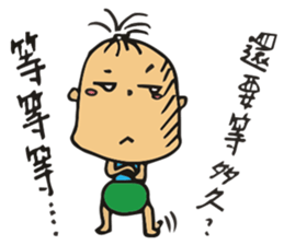 Baby Boy T sticker #10397821