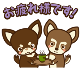 Chihuahua Brother's - Shiyairo & Tramp sticker #10397826