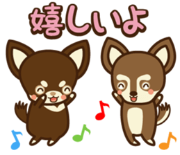 Chihuahua Brother's - Shiyairo & Tramp sticker #10397833