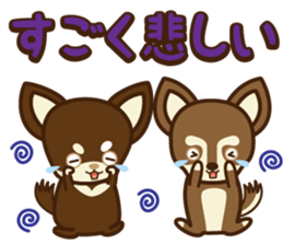 Chihuahua Brother's - Shiyairo & Tramp sticker #10397835